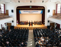 헤드라인 기사 이미지