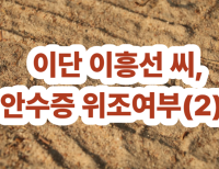 헤드라인 기사 이미지